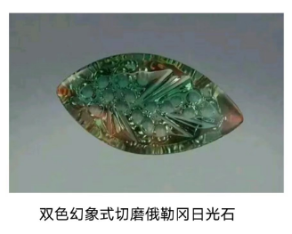 20231227/cc119fc9b187d7a1eaed2d59366a6d61.png